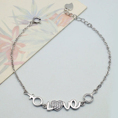 Love Pattern With Zircon Pure Silver Bracelet